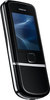 Мобильный телефон Nokia 8800 Arte - Светлоград