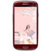 Смартфон Samsung + 1 ГБ RAM+  Galaxy S III GT-I9300 16 Гб 16 ГБ - Светлоград