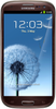 Samsung Galaxy S3 i9300 32GB Amber Brown - Светлоград