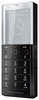 Мобильный телефон Sony Ericsson Xperia Pureness X5 - Светлоград