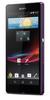 Смартфон Sony Xperia Z Purple - Светлоград